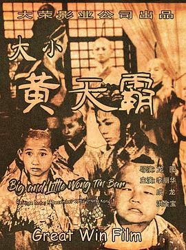 《我叫阿尔玛》海报