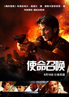 《洛丽塔》
